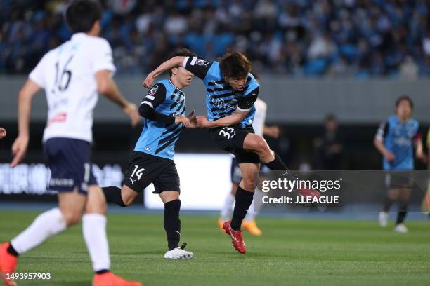 Taisei MIYASHIRO of Kawasaki Frontale in action during the J.LEAGUE Meiji Yasuda J1 15th Sec. Match between Kawasaki Frontale and Kashiwa Reysol at...