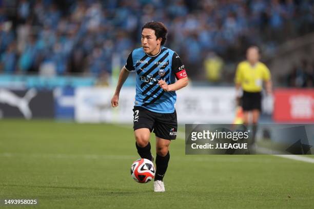 Kyohei NOBORIZATO of Kawasaki Frontale in action during the J.LEAGUE Meiji Yasuda J1 15th Sec. Match between Kawasaki Frontale and Kashiwa Reysol at...
