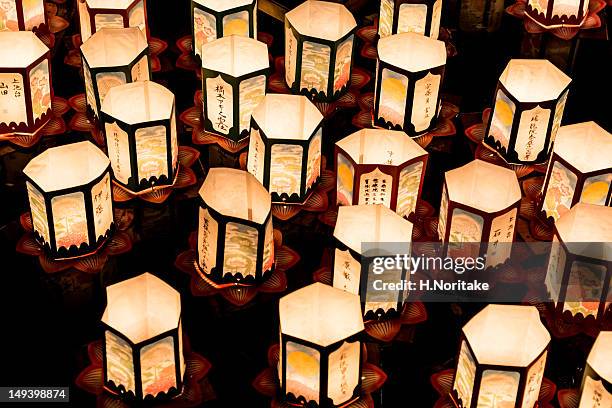 floating lanterns - floating lanterns stock pictures, royalty-free photos & images