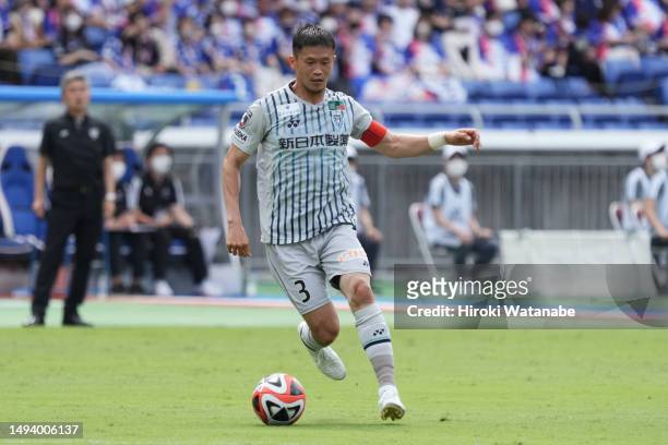 Tatsuki Nara of Avispa Fukuoka in action during the J.LEAGUE Meiji Yasuda J1 15th Sec. Match between Yokohama F･Marinos and Avispa Fukuoka at NISSAN...