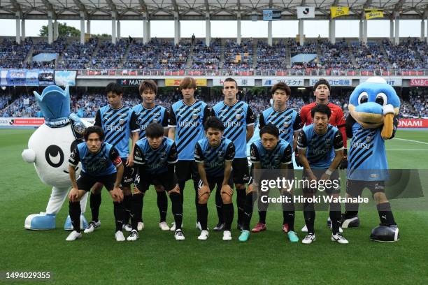 Players of Kawasaki Frontale pose for photograph the J.LEAGUE Meiji Yasuda J1 15th Sec. Match between Kawasaki Frontale and Kashiwa Reysol at...