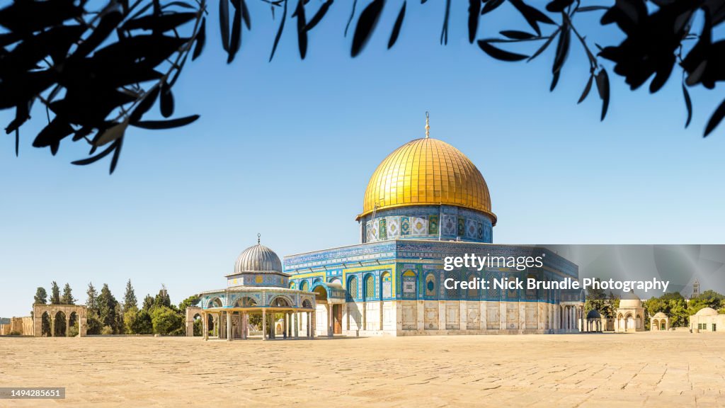 Dome Of The Rock Mosque, Jerusalem, Israel