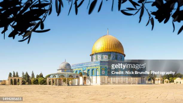 dome of the rock mosque, jerusalem, israel - templo de jerusalém imagens e fotografias de stock