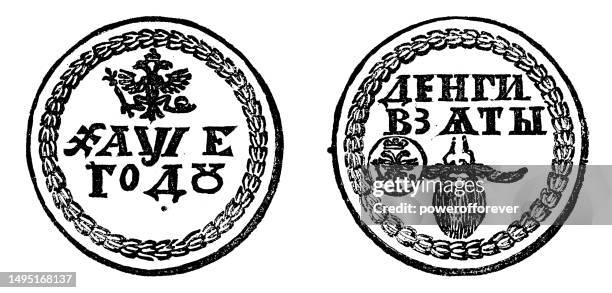 russian beard tax token - 18th century - cyrillic script stock illustrations