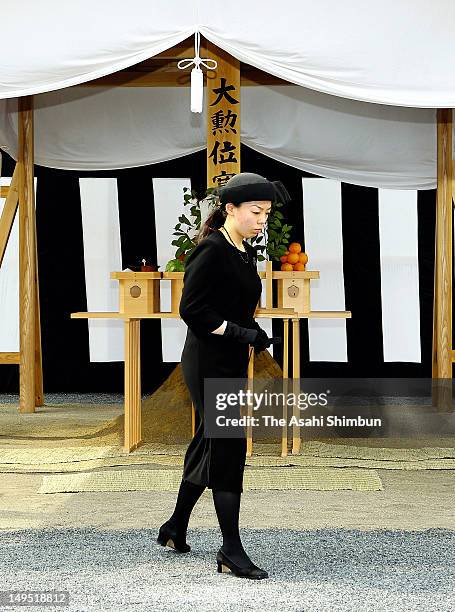 Princess Yoko of Mikasa attends the memorial service to commemorate 50 days after the death of Prince Tomohito of Mikasa at Toshimagaoka Cemetery on...