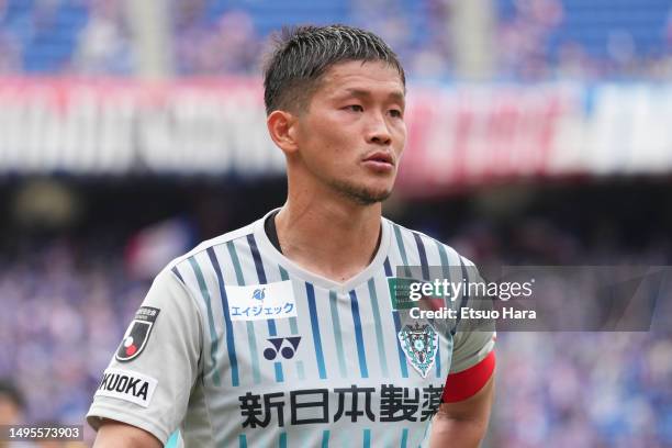 Tatsuki Nara of Avispa Fukuoka reacts after the J.LEAGUE Meiji Yasuda J1 15th Sec. Match between Yokohama F･Marinos and Avispa Fukuoka at NISSAN...