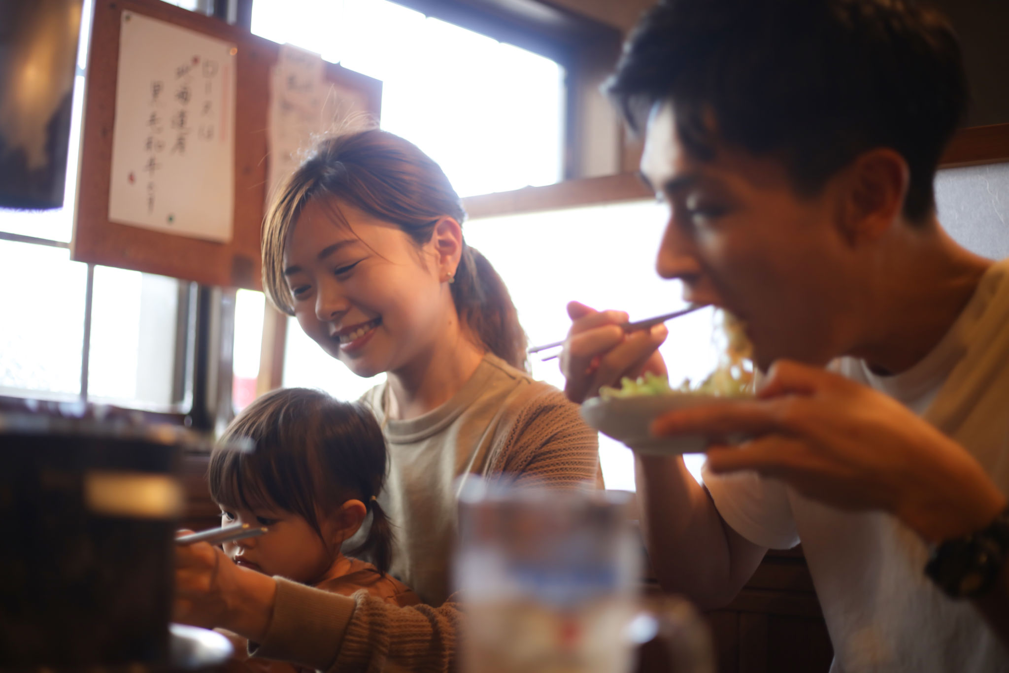 japan muslim restaurant