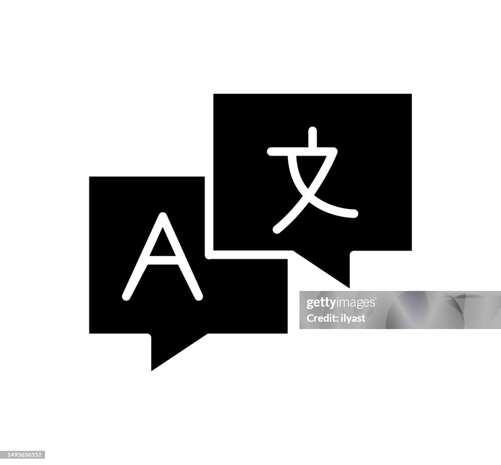 Translating Black Filled Vector Icon
