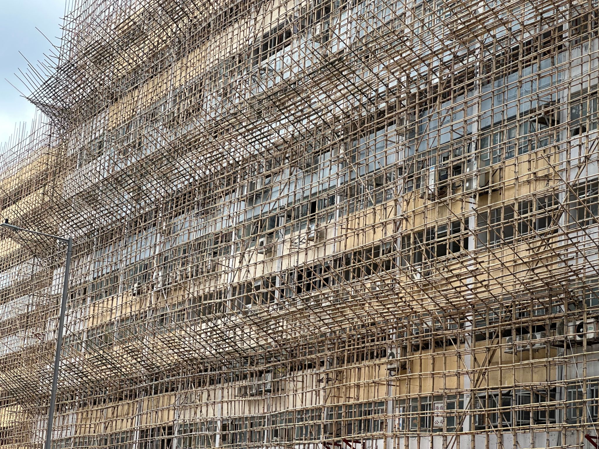scaffold regulations