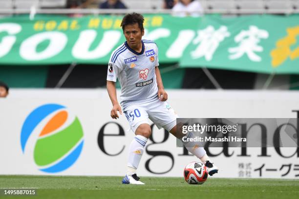 Yasushi Endo of Vegalta Sendai in action during the J.LEAGUE Meiji Yasuda J2 19th Sec. Match between Tokyo Verdy and Vegalta Sendai at Ajinomoto...