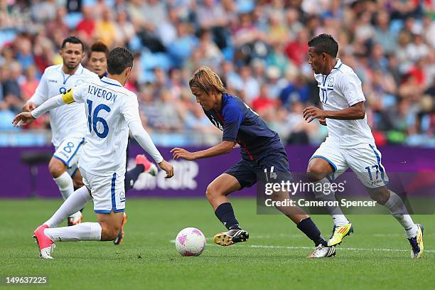 Takashi Usami of Japan controls the ball during the Men's Football first round Group D Match between Japan and Honduras, on Day 5 of the London 2012...