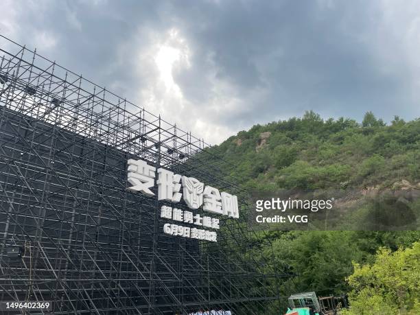 Large screen is set up prior to the "Transformers: Rise of the Beasts" China premiere at Jinshanling resort on June 5, 2023 in Luanping County,...