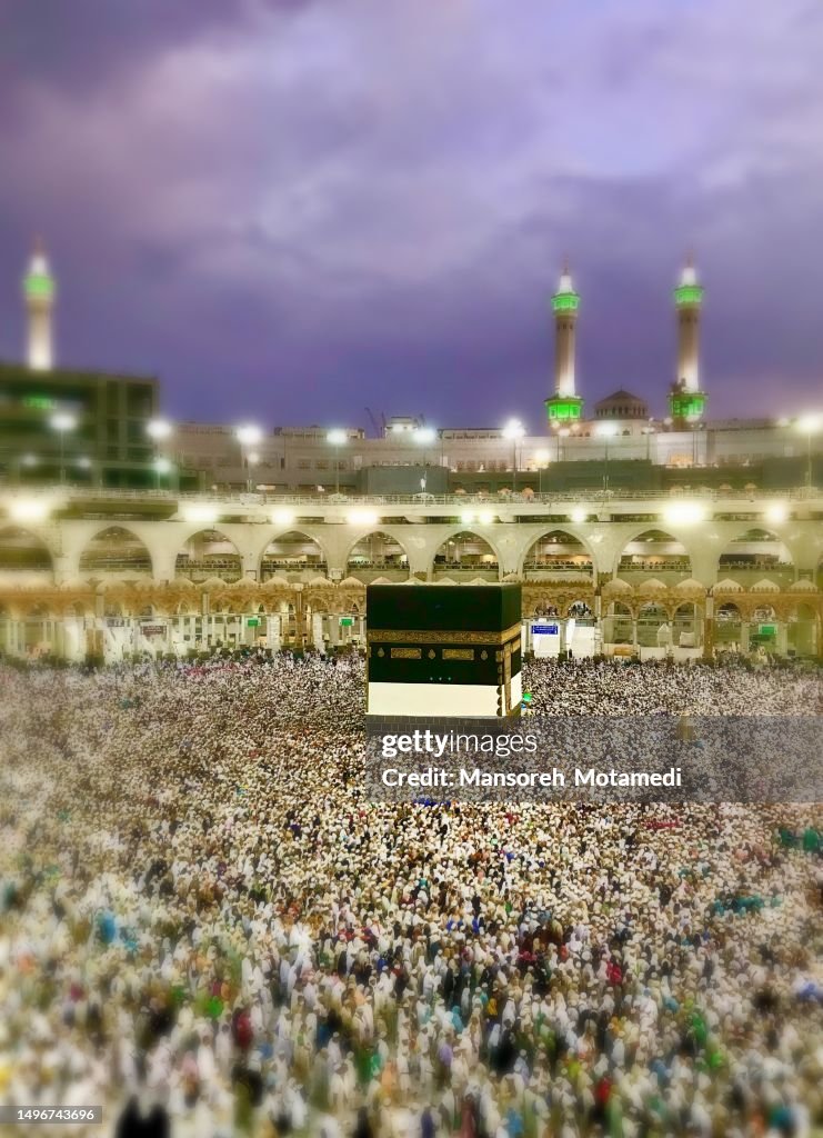Pilgrims in Al-Haram Mosque