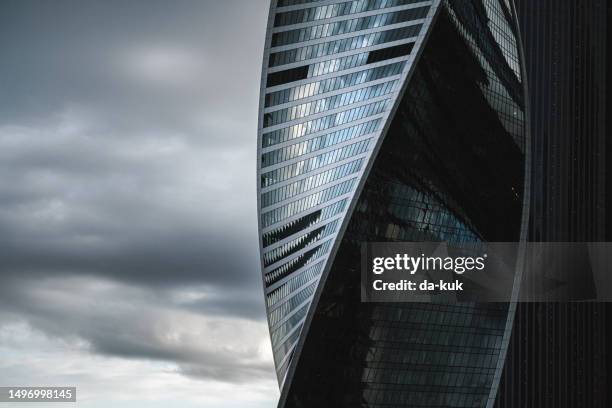 Helix Building 1,000 Double Helix Building Stock Photos, High-Res Pictures, and Images ...
