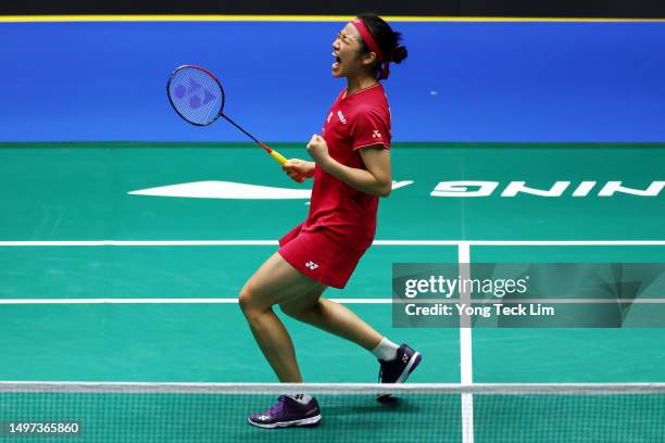 An Se Young of South Korea celebrates match point against Tai Tzu Ying of Chinese Taipei during their women's singles semifinal match on day five of...