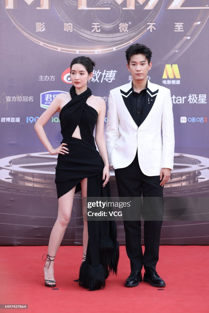 Actress Wang Yuwen and actor Wang Ziqi arrive at the red carpet for... News Photo Getty Images