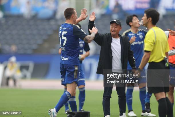 Of FC Machida Zelvia celebrates scoring his side's first goal during the J.LEAGUE Meiji Yasuda J2 20th Sec. Match between FC Machida Zelvia and...