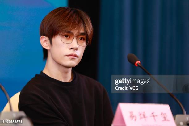 Actor/singer Jackson Yi Yangqianxi, as a jury of Golden Goblet Awards' Asian New Talent section, attends a press conference during the 25th Shanghai...