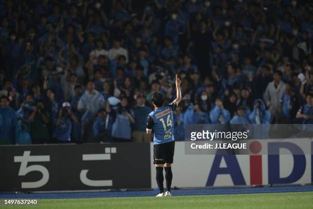 Yasuto WAKIZAKA of Kawasaki Frontale celebrates scoring his side's first goal during the J.LEAGUE Meiji Yasuda J1 17th Sec. Match between Kawasaki...