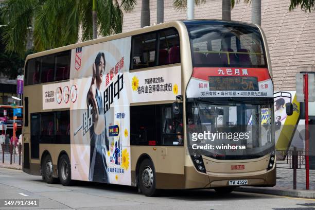 kowloon motor bus dennis trident e500 turbo 12m - china motor bus stock-fotos und bilder