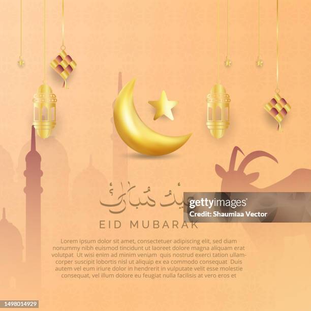 happy eid al adha mubarak banner illustration background design - ketupat stock illustrations