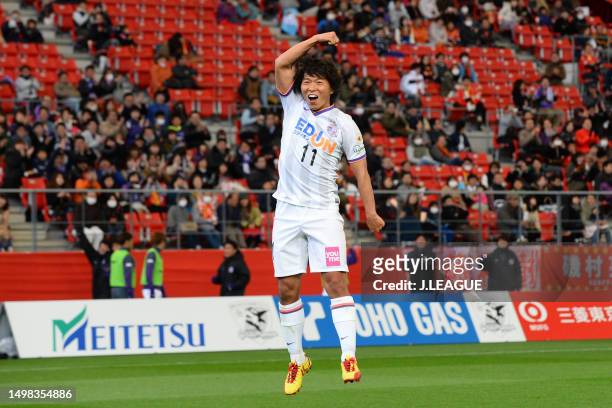 Hisato Sato of Sanfrecce Hiroshima celebrates after scoring the team's third goal during the J.League J1 match between Nagoya Grampus and Sanfrecce...