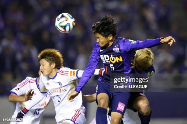 Kazuhiko Chiba of Sanfrecce Hiroshima heads to score the team's first goal during the J.League J1 match between Sanfrecce Hiroshima and FC Tokyo at...