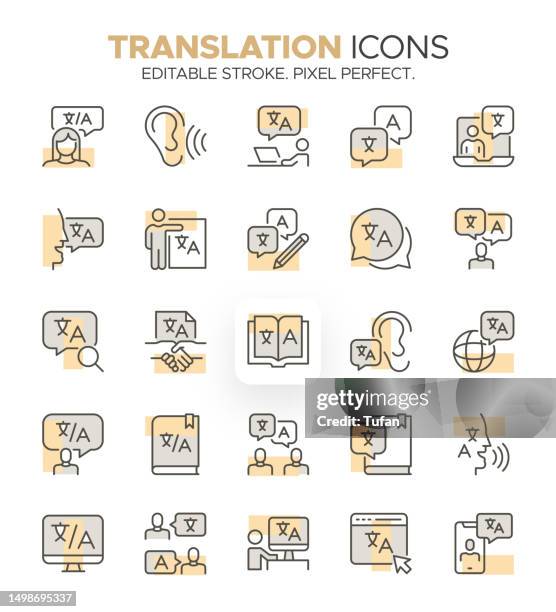 翻訳アイコンセット - 言語、多言語、スピーキング、通訳記号 - 多言語対応点のイラスト素材／クリップアート素材／マンガ素材／アイコン素材