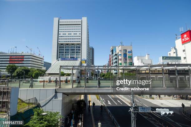 688 Nakano Sun Plaza Stock Photos, High-Res Pictures, and Images