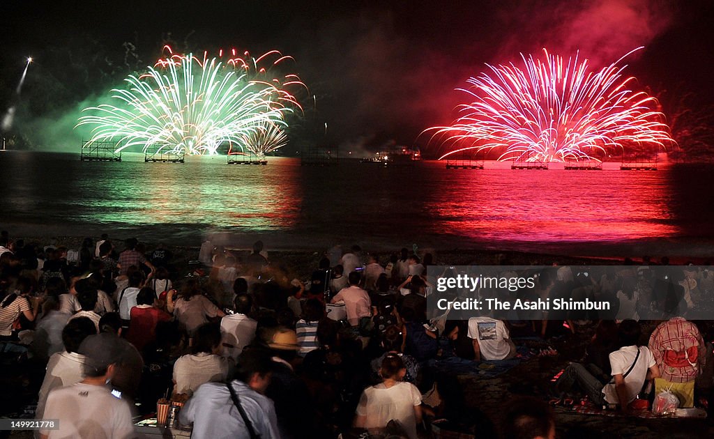 Susaki Fireworks Festival