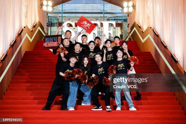 Actors Yue Yunpeng, Huang Bo, Dong Chengpeng and Wang Yibo attend the closing ceremony red carpet during the 25th Shanghai International Film...