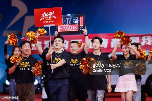 Actors Huang Bo, Dong Chengpeng and Wang Yibo attend the closing ceremony red carpet during the 25th Shanghai International Film Festival at Shanghai...