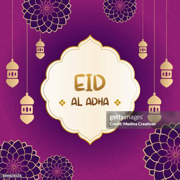 muslim eid al adha ornamental patterned background with lanterns - eid al adha stock illustrations