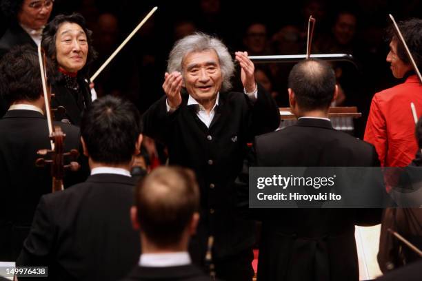 Saito Kinen Orchestra performing at the opening night of JapanNYC festival at Carnegie Hall on Tuesday night, December 14, 2010.This image:The...