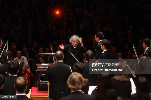 Saito Kinen Orchestra performing at the opening night of JapanNYC festival at Carnegie Hall on Tuesday night, December 14, 2010.This image:The...