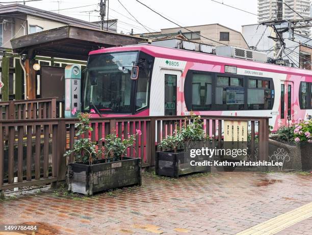 toden arakawa streetcar line in tokyo, japan - tokyo toden stock pictures, royalty-free photos & images