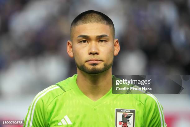 Kosuke Nakamura of Japan looks on prior to the international friendly match between Japan and Peru at Panasonic Stadium Suita on June 20, 2023 in...