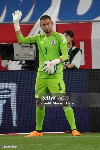 Kosuke Nakamura of Japan looks on during the international friendly match between Japan and Peru at Panasonic Stadium Suita on June 20, 2023 in...