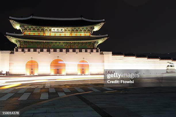 gwanghwamun, seoul - korea landmark stock pictures, royalty-free photos & images