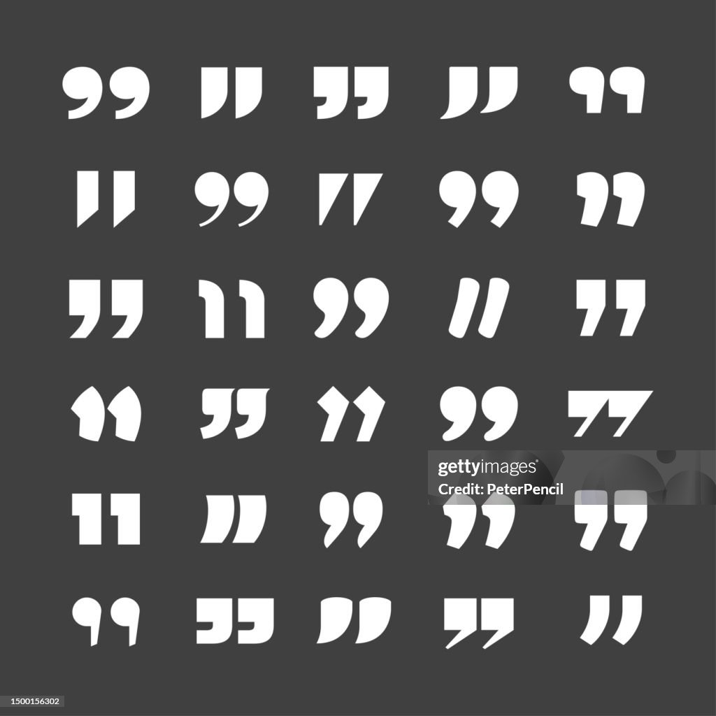Quote Marks Abstract Vector Icon Set