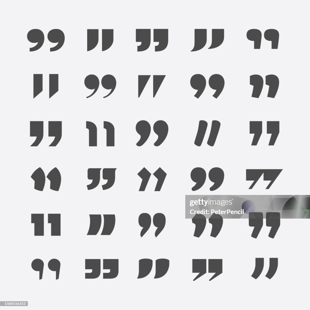 Quote Marks Abstract Vector Icon Set