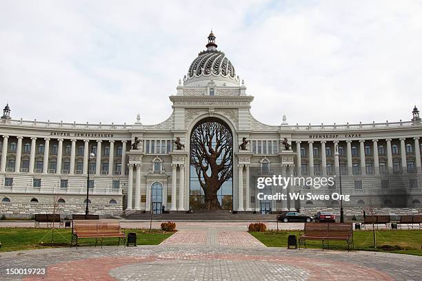 kazan architecture - kazan stock pictures, royalty-free photos & images