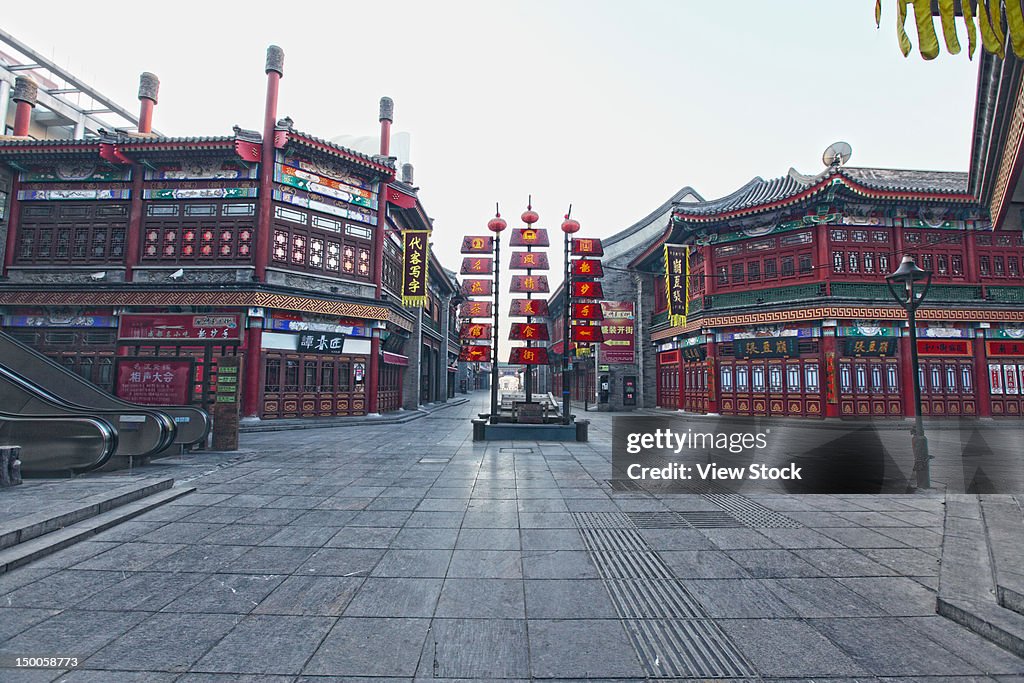 "Tianjin,China"