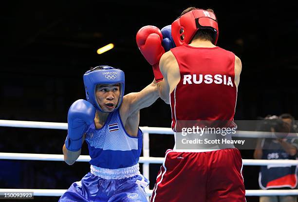 78 David Ayrapetyan Photos & High Res Pictures Getty Images