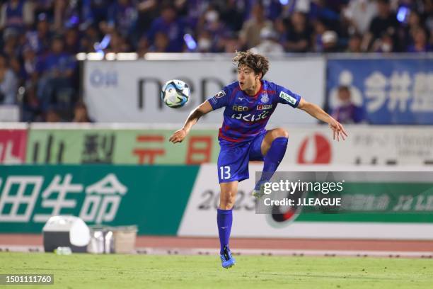 Sota MIURA of Ventforet Kofu in action during the J.LEAGUE Meiji Yasuda J2 22nd Sec. Match between Ventoforet Kofu and Fagiano Okayama at JIT Recycle...