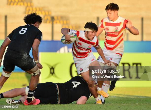 Taishin Ohshima of Japan during the World Rugby U20 Championship 2023, group A match between New Zealand and Japan at Danie Craven Stadium on July 4,...