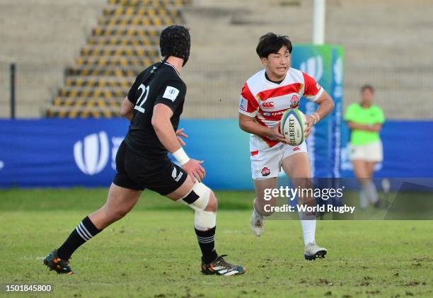 Kanjiro Naramoto of Japan during the World Rugby U20 Championship 2023, group A match between New Zealand and Japan at Danie Craven Stadium on July...