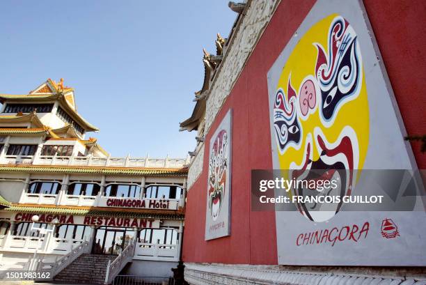 Photo taken 26 April 2004 of the Chinagora complex, at the confluence of the Seine and Marne rivers, southeast of Paris, only 6km from the centre of...