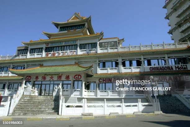 Photo taken 26 April 2004 of the Chinagora complex, at the confluence of the Seine and Marne rivers, southeast of Paris, only 6km from the centre of...