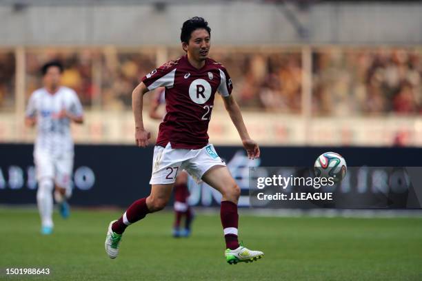 Hideo Hashimoto of Vissel Kobe in action during the J.League J1 match between Vissel Kobe and Sanfrecce Hiroshima at Noevir Stadium Kobe on May 3,...